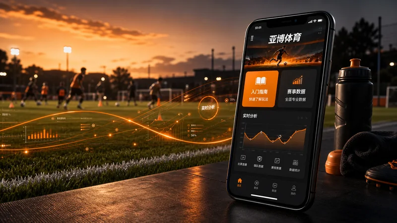 亚博体育H5入口第211组多标签返回:多标签打开时要注意返回栈,避免误把旧 场景图 3